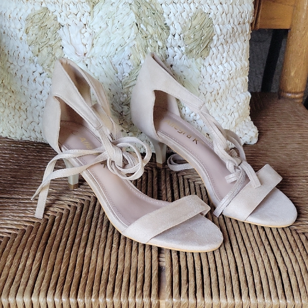 NWOT, Allegra K, cream colored, strappy sandals, size 7.5